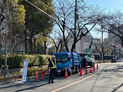 東京都世田谷区